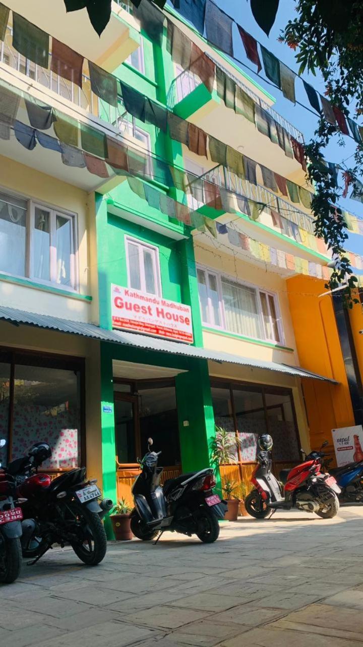 Kathmandu Madhuban Guest House Exterior photo