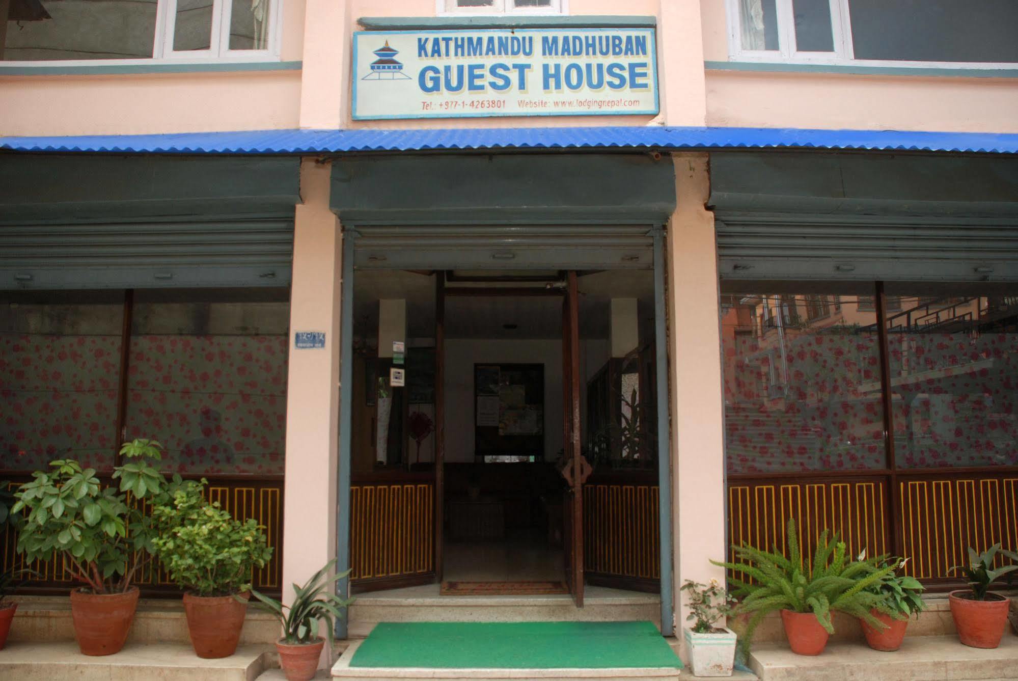 Kathmandu Madhuban Guest House Exterior photo